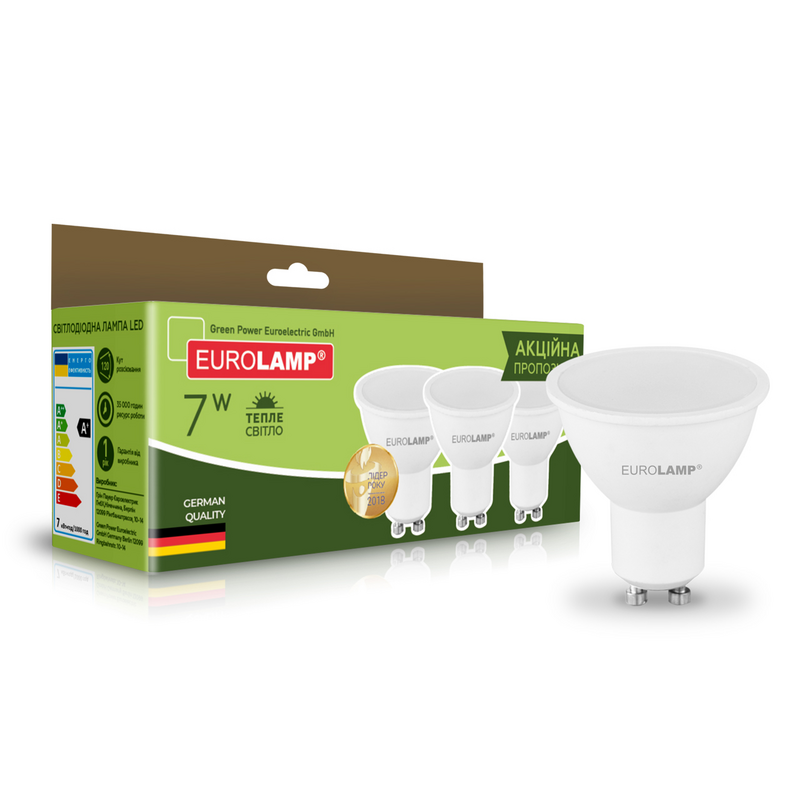 Лампа світлодіодна Eurolamp (2230530688012) 7Вт, GU10, 3000K